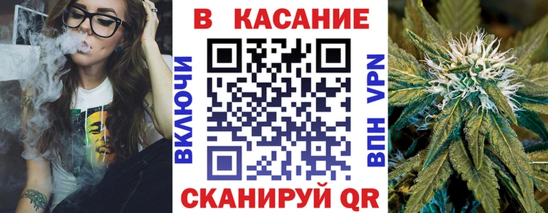 Наркотические вещества Рудня ЭКСТАЗИ  МАРИХУАНА  Меф  Галлюциногенные грибы  ГАШИШ  Кокаин 