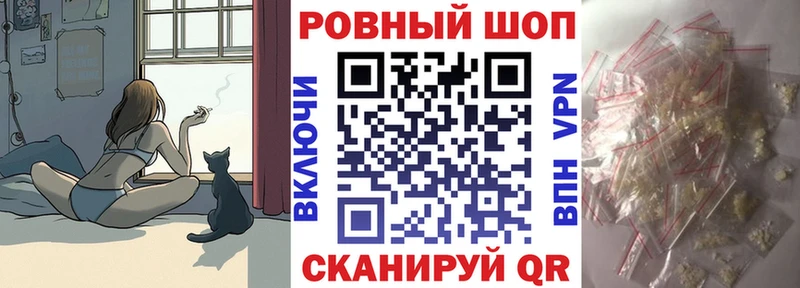 ГАШ Рудня