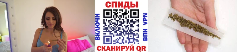 Бутират бутандиол  Рудня 