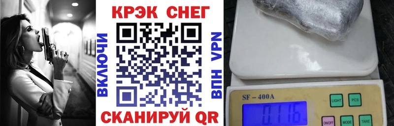 mega ТОР  Рудня  COCAIN Columbia 