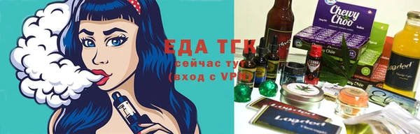 не бодяженный Арсеньев