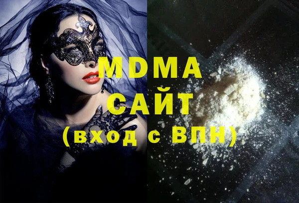 мет Аркадак