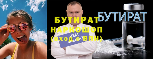 не бодяженный Арсеньев
