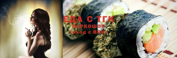 не бодяженный Арсеньев