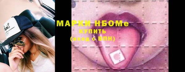мет Аркадак