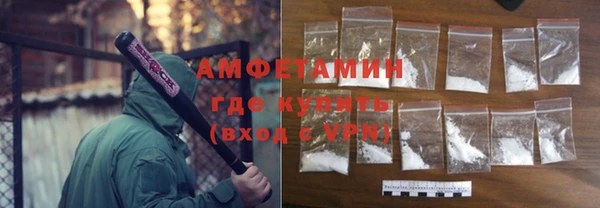 мет Аркадак