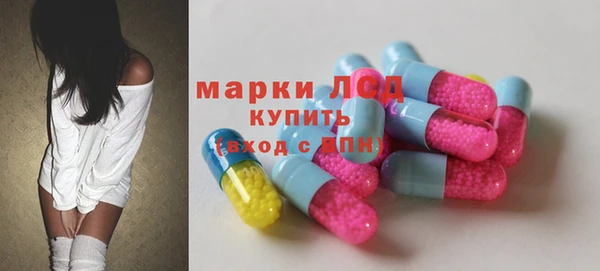каннабис Армянск