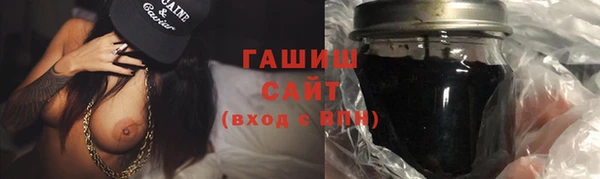 не бодяженный Арсеньев