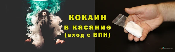 не бодяженный Арсеньев