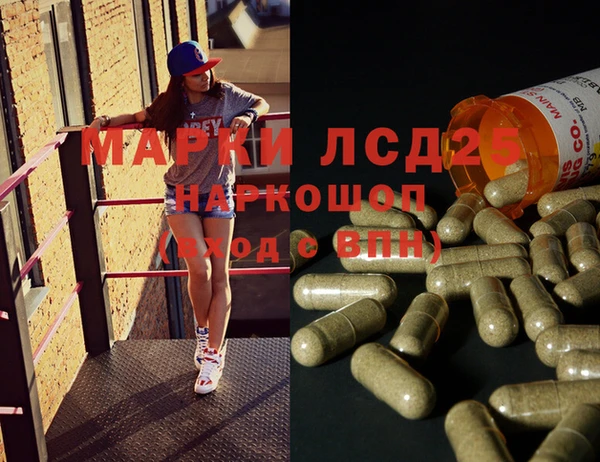 мет Аркадак
