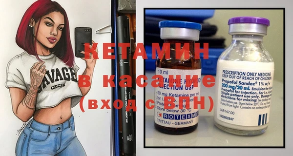 не бодяженный Арсеньев