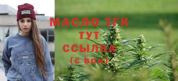 мет Аркадак