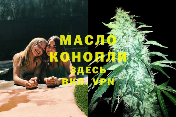 мет Аркадак