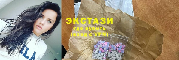 не бодяженный Арсеньев