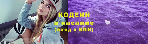 не бодяженный Арсеньев