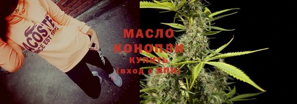 не бодяженный Арсеньев