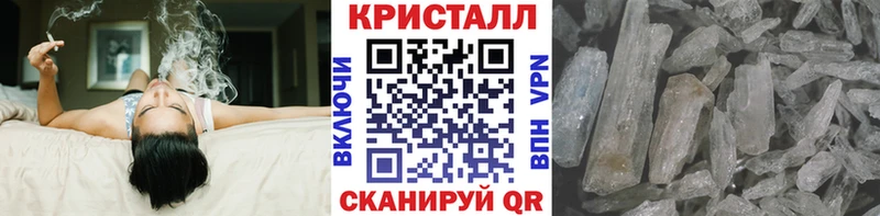 МЕТАМФЕТАМИН Декстрометамфетамин 99.9%  Рудня 